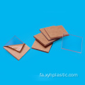 دایره دیسک شفاف اکریلیک شفاف 2 اینچی